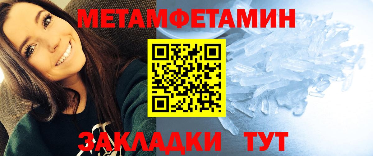 АМФ  АМФ 97%  Вход с VPN  Миллерово 