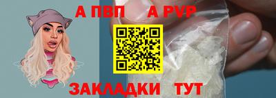 мдма Жуковский