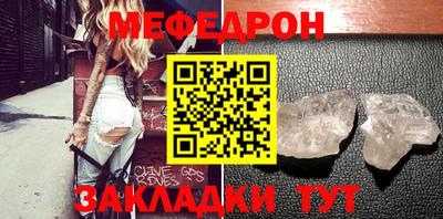 марки nbome Заволжье