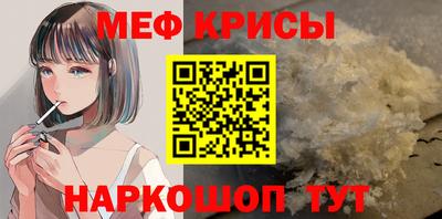 марки nbome Заволжье