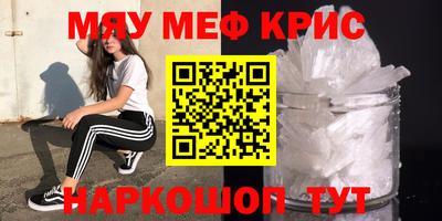 марки nbome Заволжье
