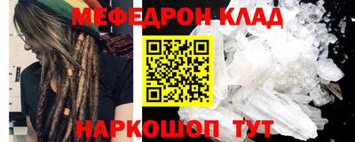 марки nbome Заволжье