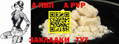 дмт Заводоуковск