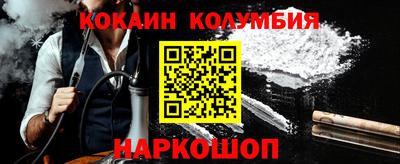 дмт Заводоуковск