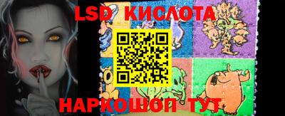 марки nbome Заволжье