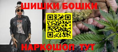 мдма Жуковский