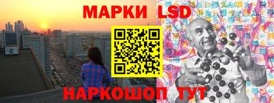 дмт Заводоуковск