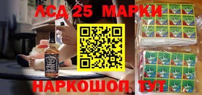 мдма Жуковский