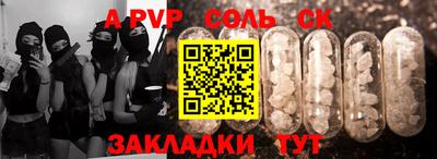 дмт Заводоуковск