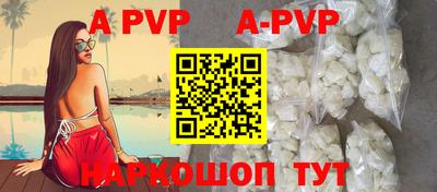 дмт Заводоуковск