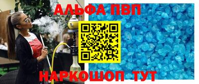 дмт Заводоуковск