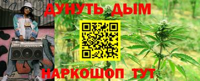 марки nbome Заволжье