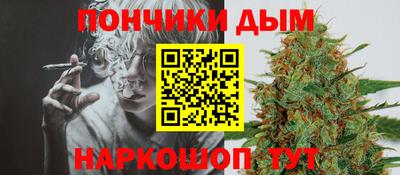 марки nbome Заволжье