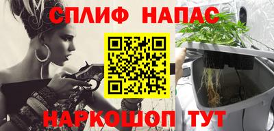 дмт Заводоуковск