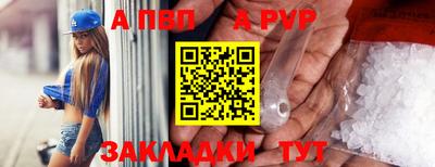 дмт Заводоуковск