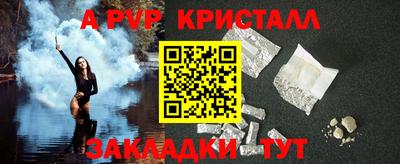 дмт Заводоуковск