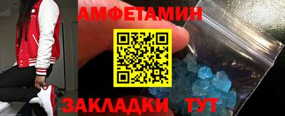 марки nbome Заволжье