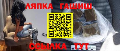 марки nbome Заволжье