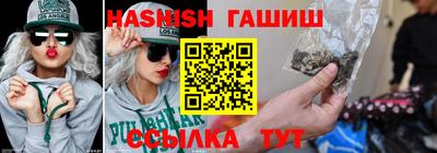 мдма Жуковский