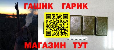 мдма Жуковский