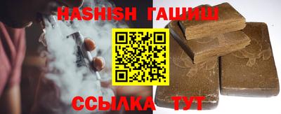 дмт Заводоуковск