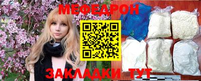 марки nbome Заволжье
