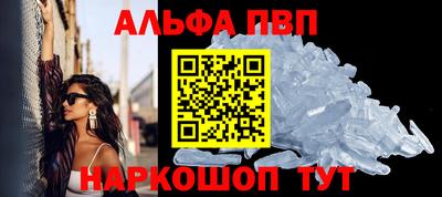 мдма Жуковский