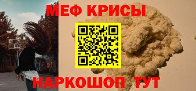 дмт Заводоуковск