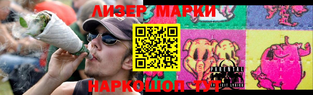 LSD-25 экстази ecstasy Миллерово